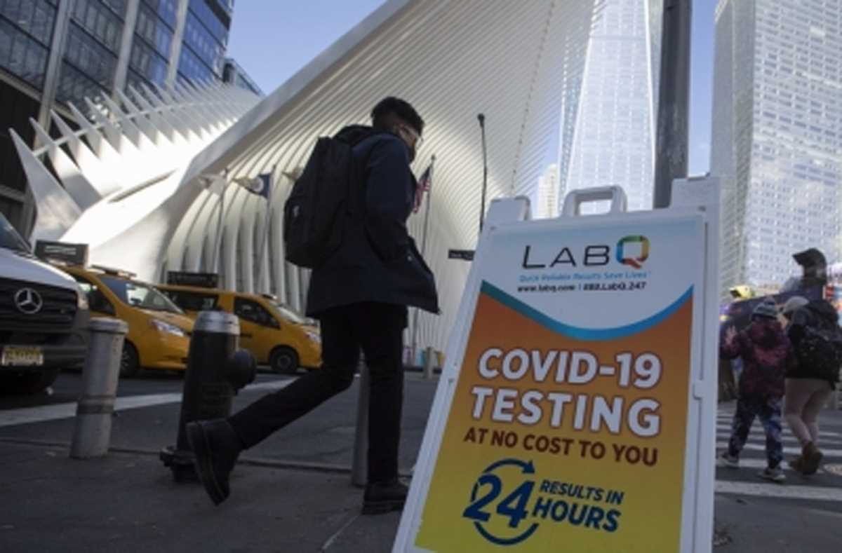 अमेरिका में कोविड-19 सार्वजनिक आपातकाल खत्म